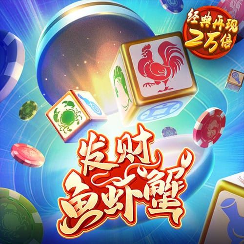 云开平台