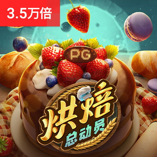银河vp最新版本