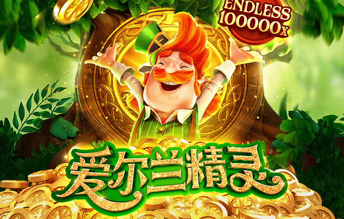 manbetx万博官网网页版