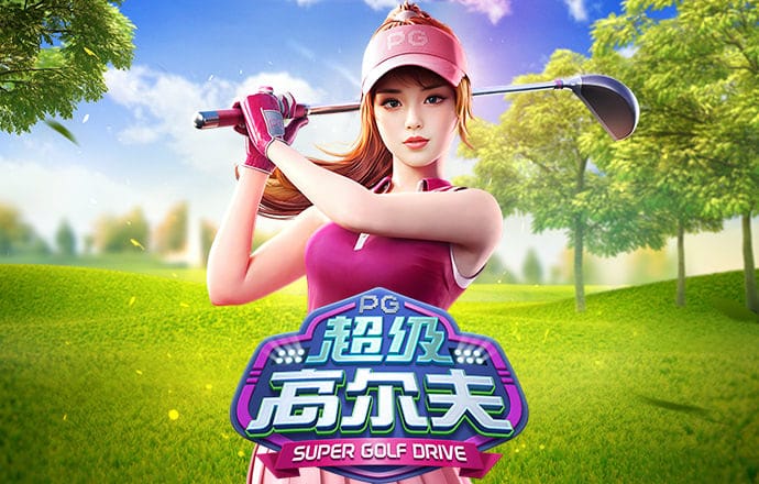 开元棋脾595cc