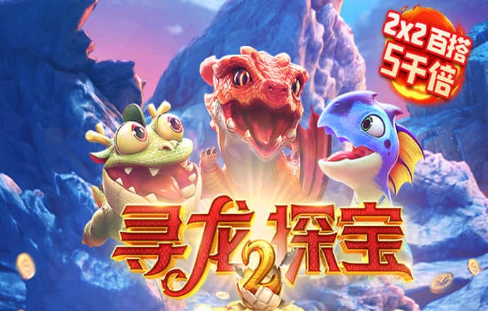 新爱体育app下载