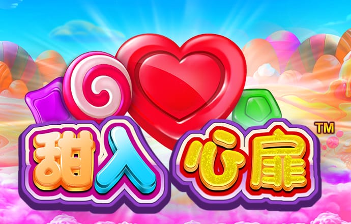 澳威斯尼斯人wns8888