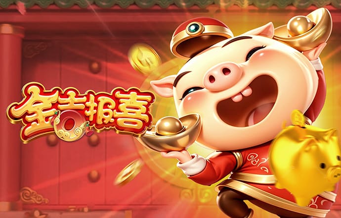beoplay体育最新下载入口