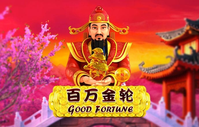 c7电子游戏官方平台