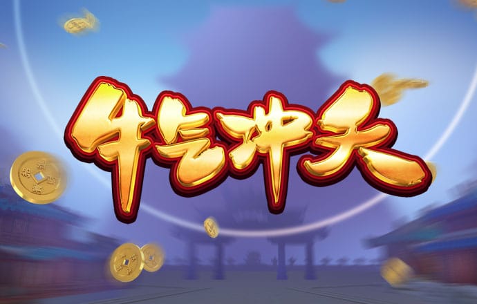 qy球友会体育官方平台