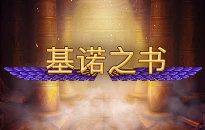 乐动体育app官网网页版