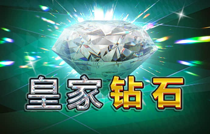 澳门内部正版免费资料软件优势
