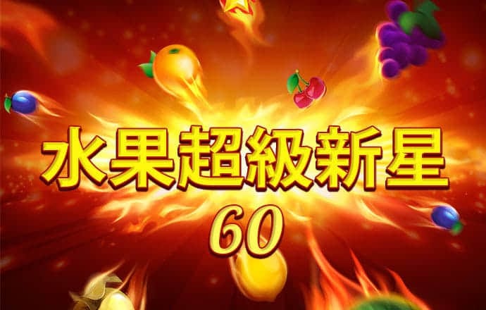 c7体育平台官网入口