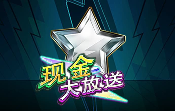 应雁燕