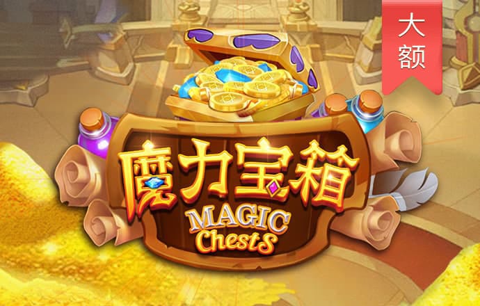 bsport体育在线官网