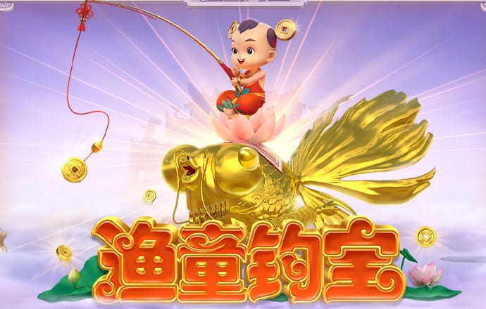 ng体育官方入口